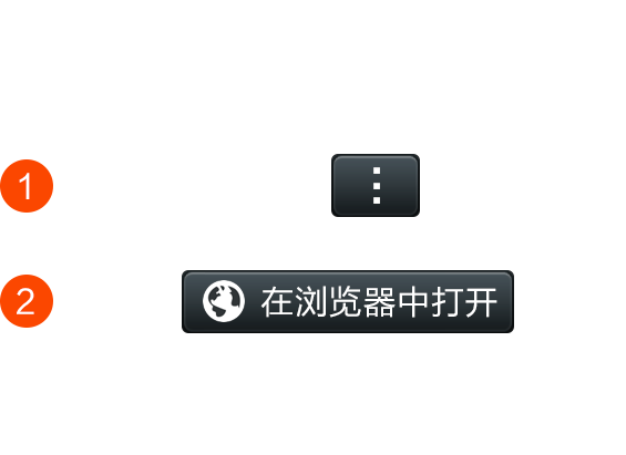 微信算账傻瓜机器人
